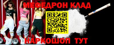 наркотики Заводоуковск