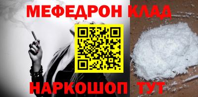 ALPHA-PVP Заволжье