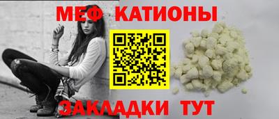 прущая мука Жуковский