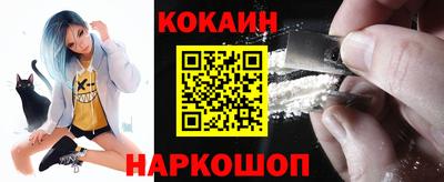 прущая мука Жуковский