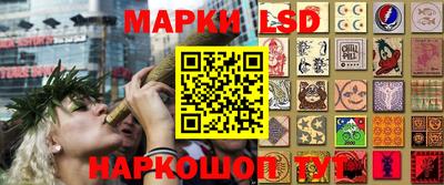 прущая мука Жуковский