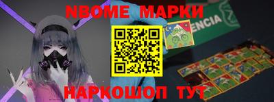 прущая мука Жуковский