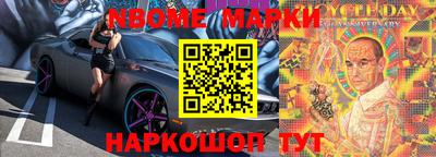 наркотики Заводоуковск