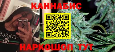 ALPHA-PVP Заволжье