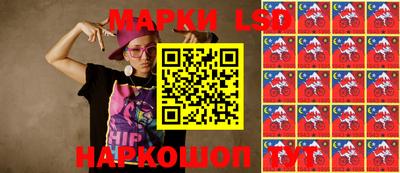 ALPHA-PVP Заволжье