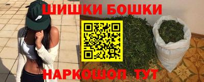 ALPHA-PVP Заволжье