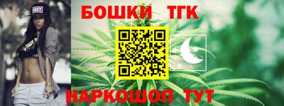 ALPHA-PVP Заволжье