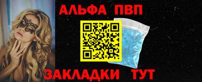 прущая мука Жуковский
