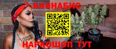 наркотики Заводоуковск