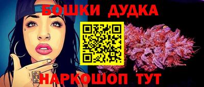 наркотики Заводоуковск