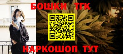 ALPHA-PVP Заволжье