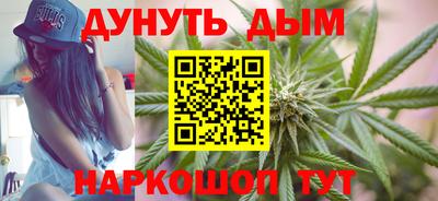 ALPHA-PVP Заволжье