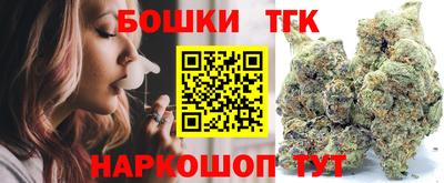 наркотики Заводоуковск