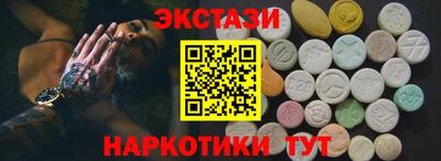 прущая мука Жуковский