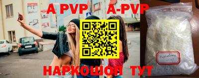 наркотики Заводоуковск