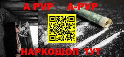 наркотики Заводоуковск
