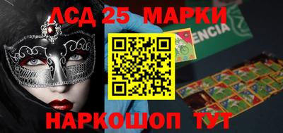 прущая мука Жуковский