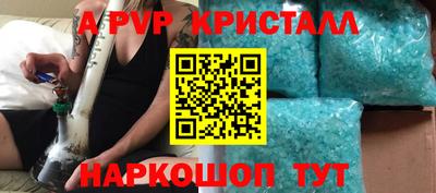 прущая мука Жуковский