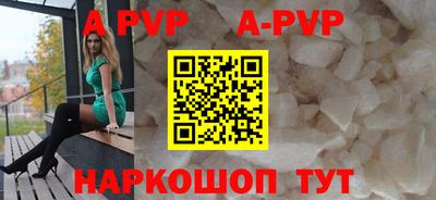 прущая мука Жуковский