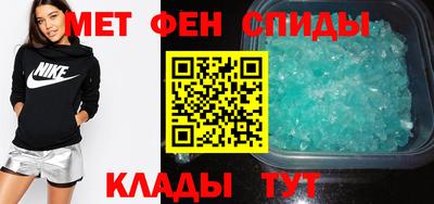 наркотики Заводоуковск