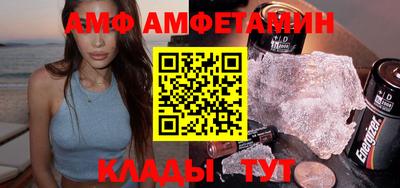 наркотики Заводоуковск