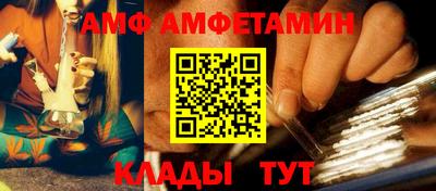 прущая мука Жуковский