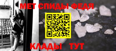 наркотики Заводоуковск