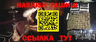 ALPHA-PVP Заволжье