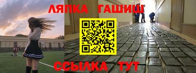 прущая мука Жуковский