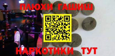 прущая мука Жуковский