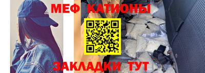 наркотики Заводоуковск