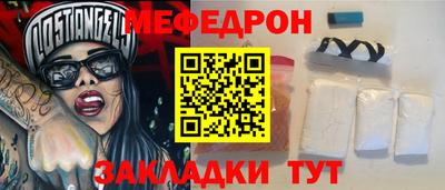 наркотики Заводоуковск